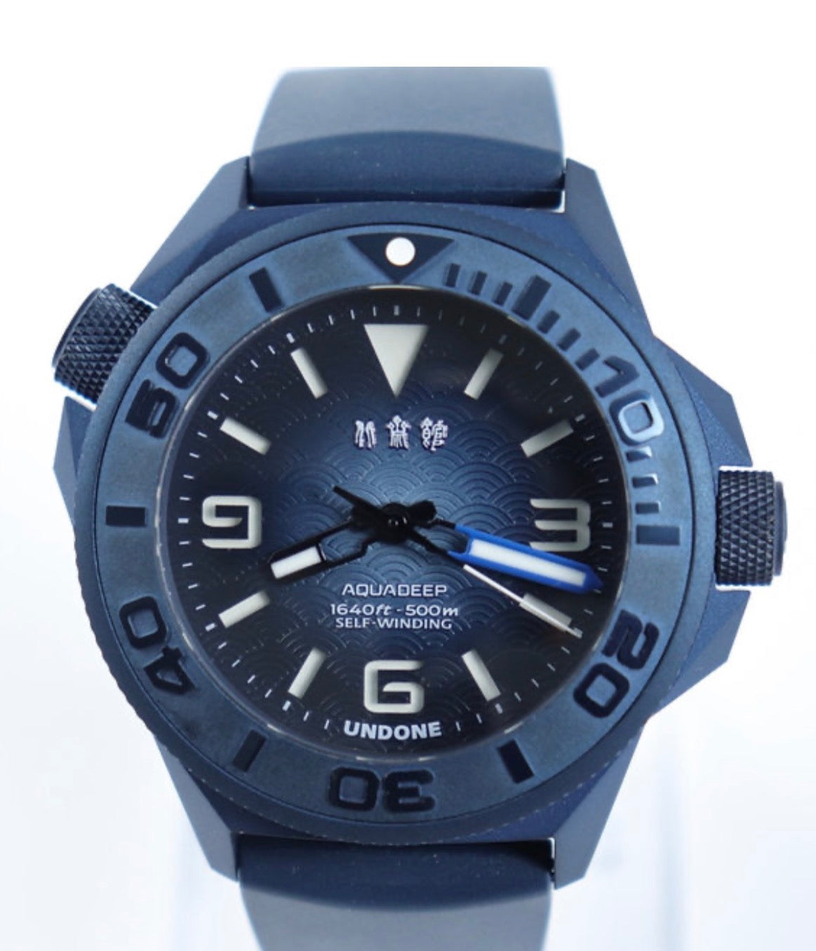 UNDONE x The Hokusai-kan Museum The Wave Forward